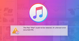 iTunes Error 14