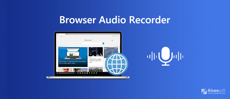 Browser Audio Recorder