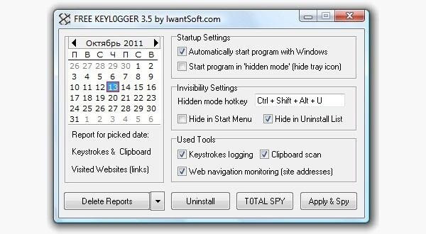 Free Keylogger