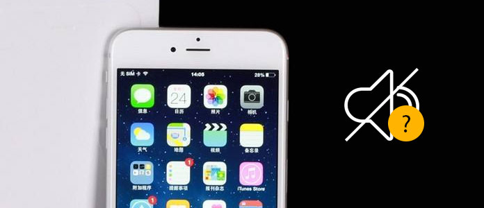 Fix Sound Not Working on iPhone