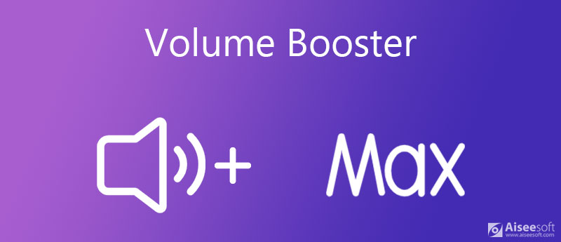 Volume Booster