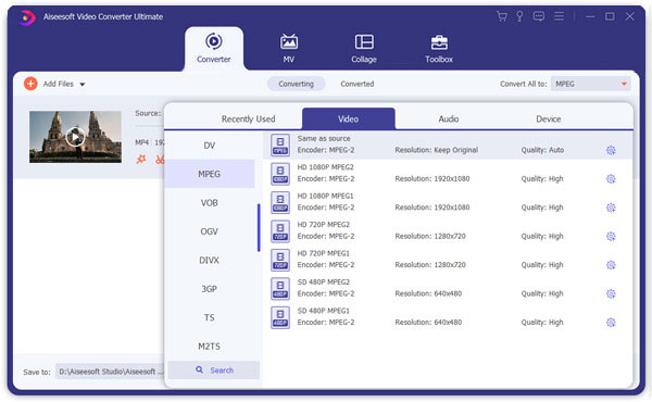 Convert RMVB to MPEG